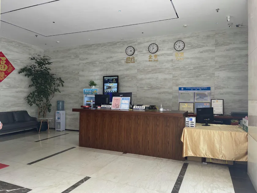 Dongguan Meilun Hotel - Image 1