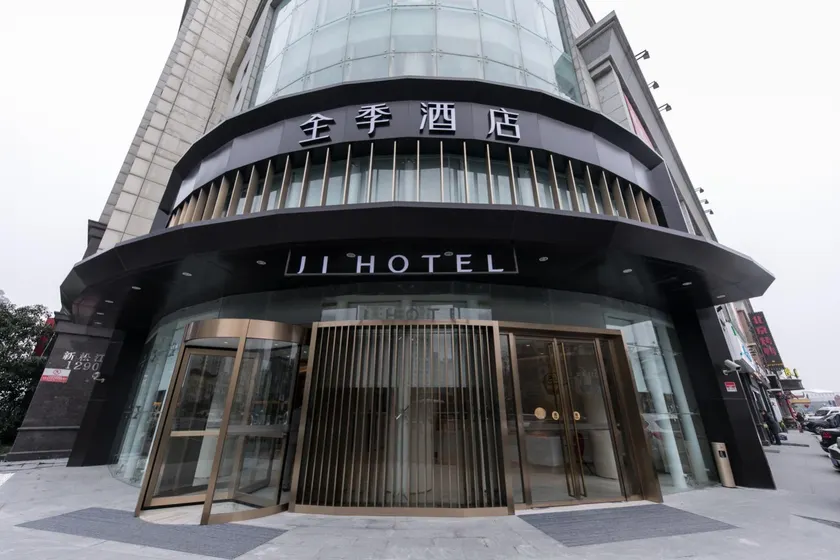 JI Hotel Shanghai Songjiang University Town - Image 1
