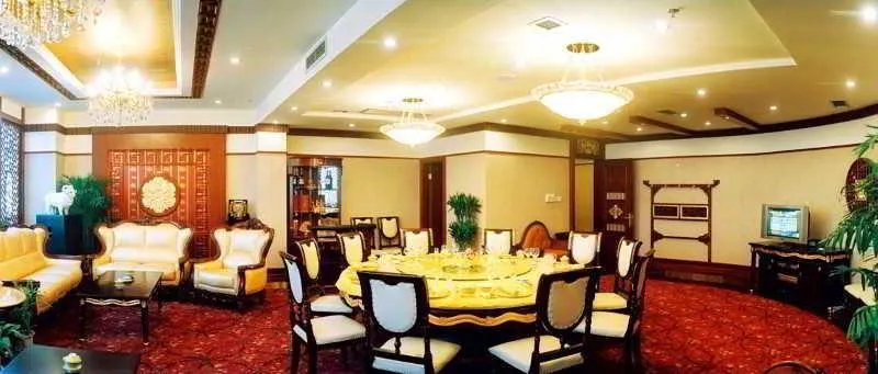 Yinhe Dynasty Hotel - Image 1