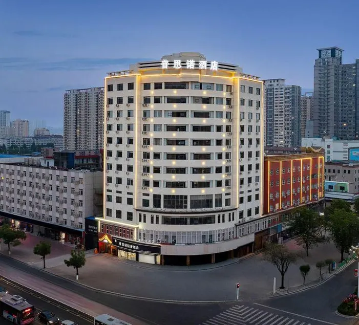 Pusino Hotel - Image 1