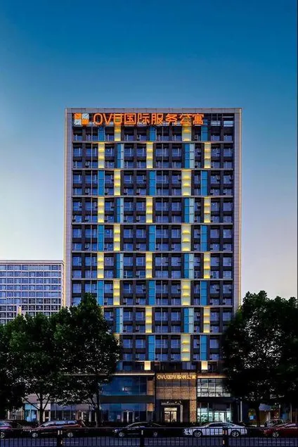 OVU International Service Apartment Hotel - Image 1
