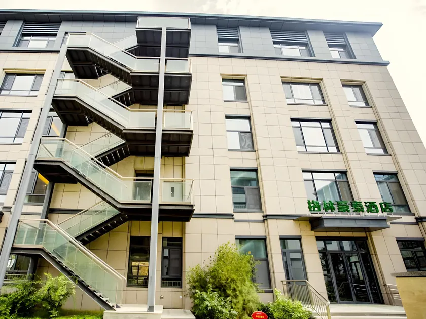 Green Tree Inn Jinan Tangye Outlets - Image 1