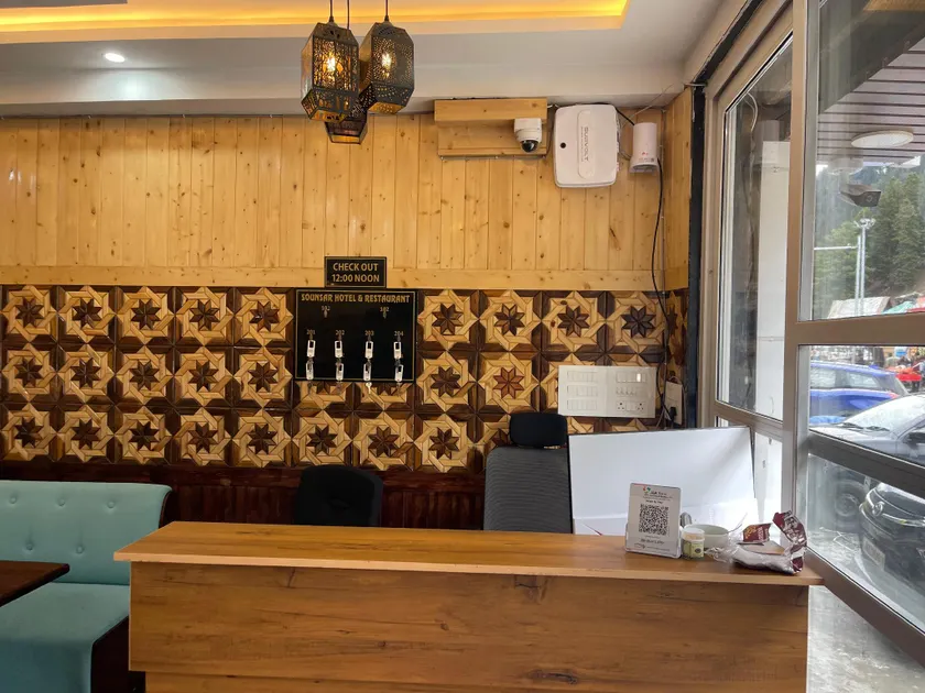 Hotel Sounsar and Restaurant - Image 1