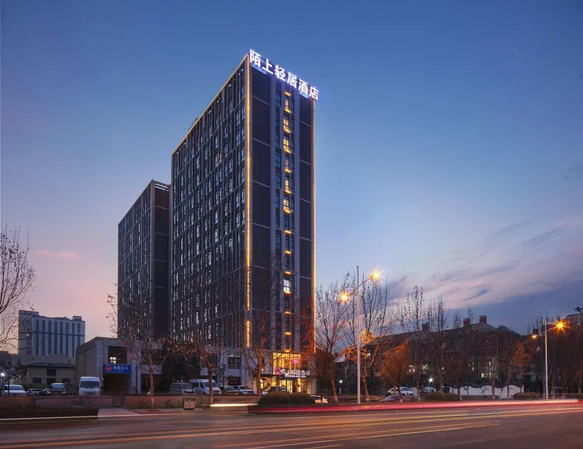 Moshang Qingju Hotel (South Ring Road Branch) - Image 1