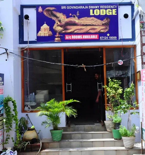 SGS Residency - Image 1