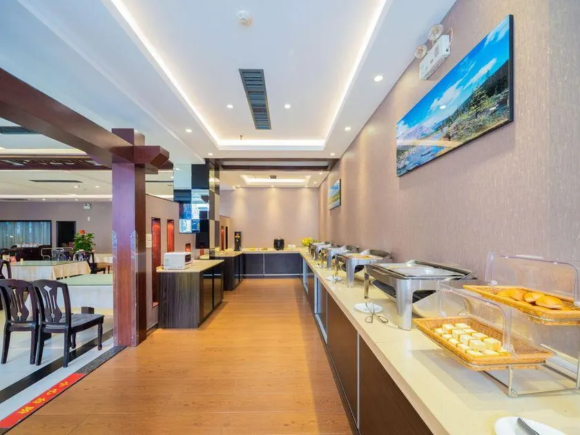 Nanfang Hotel (Xi'an Yongningmen Subway Station Huimin Street Branch) - Image 1
