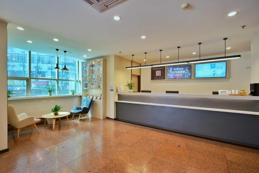Hanting Hotel Chongqing Nanping Metro Station - Image 1