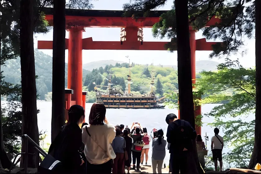 Ashinoko Port Villa MIRAHAKONE - Image 1