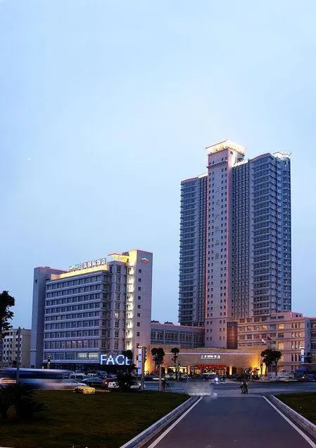 Taizhou Sanyou International Hotel (Shili Changjie) - Image 1