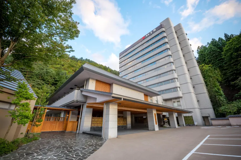 Yumoto Kissho - Image 1