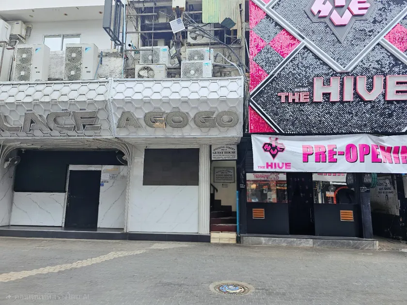 Walking Street Guest House - Image 1