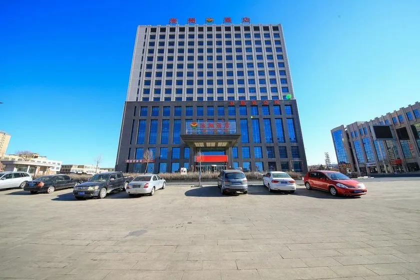 Haoxiang Hotel，Zhuozi - Image 1