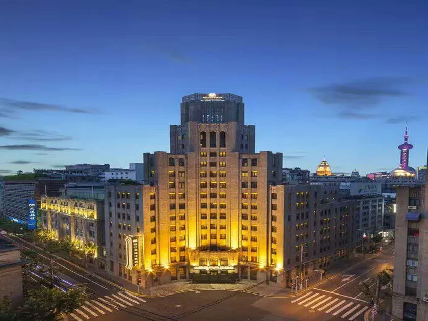 Metropolo Xin Cheng Hotel, The Bund Shanghai - Image 1