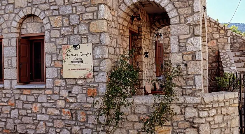 Avgonima Family's Rooms I - Image 1