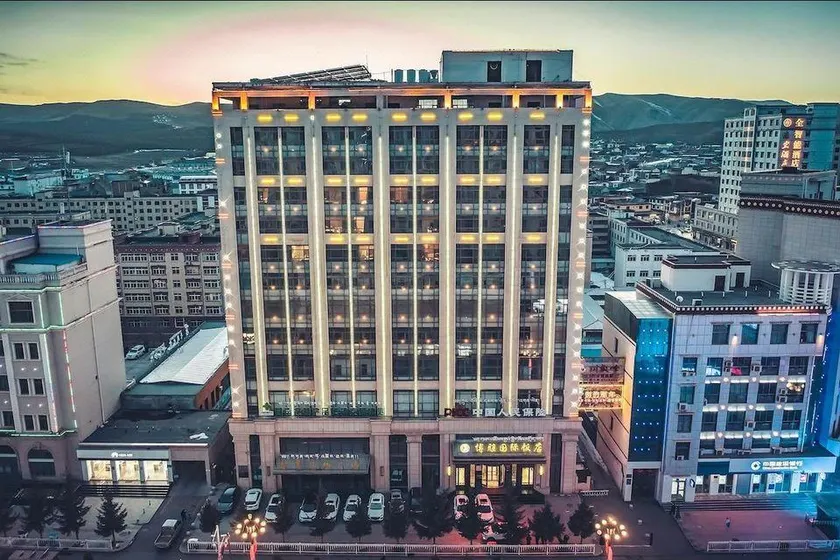 Hezuo Boya International Hotel (Shambala Cultural Plaza) - Image 1