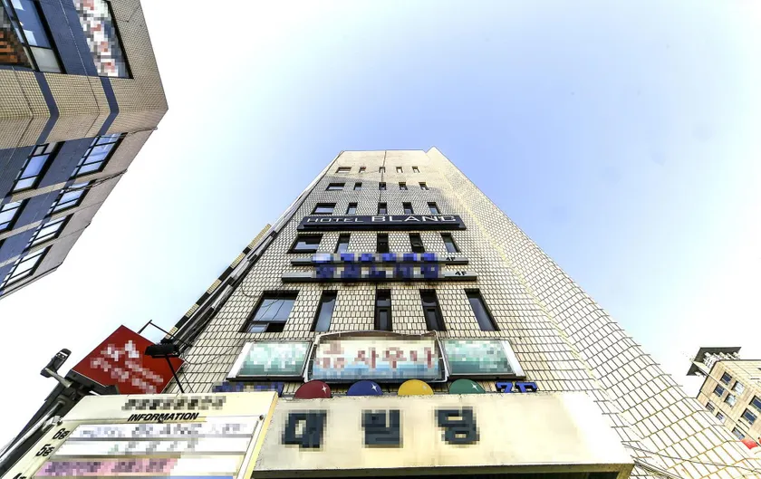 Hotel Blanc in Gwacheon - Image 1