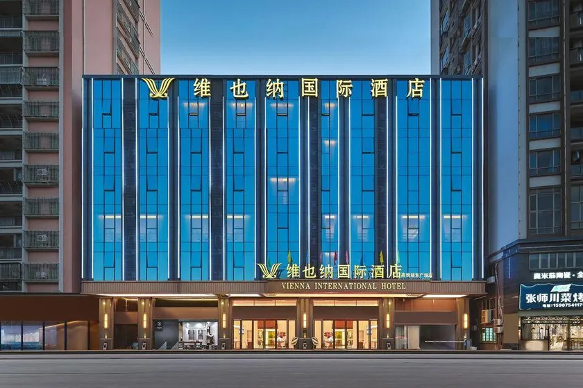 Vienna International Hotel (Shantou High-speed Railway Station East Plaza Branch) - Image 1