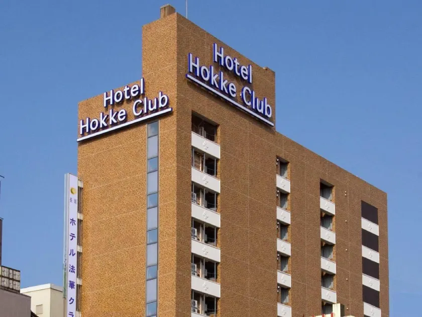 Hotel Hokke Club Niigata Nagaoka - Image 1