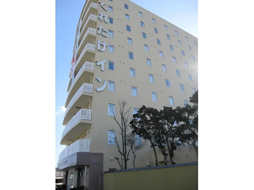 Kuretake-INN Omaezaki - Image 1