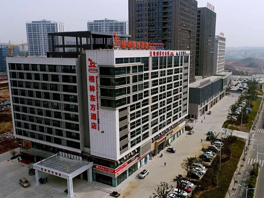 GreenTree Eastern Jinzhai County Lotus Hill Road Hotel - Image 1
