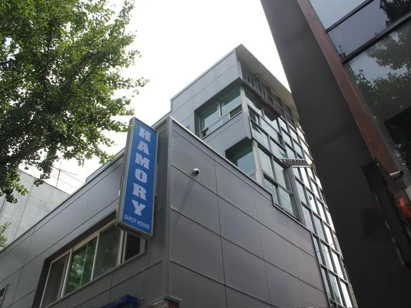 Hamory Guesthouse Dongdaemun - Image 1