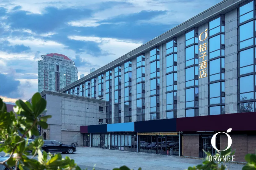Orange Hotel Beijing Shangdi Qinghe - Image 1