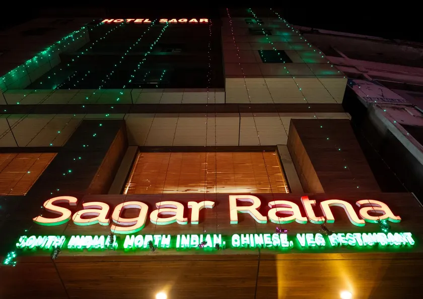 Hotel Sagar - Image 1