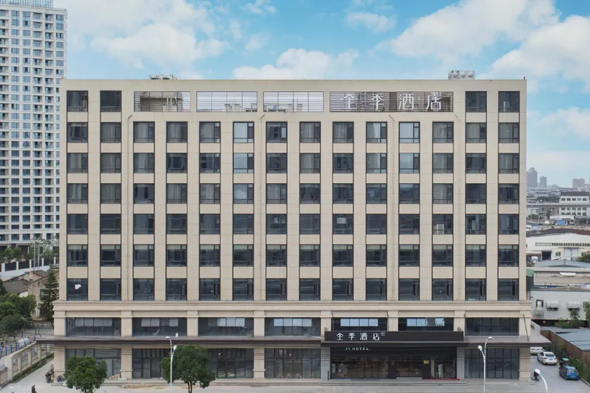 JI Hotel Wenzhou Rui'an Dongshan - Image 1