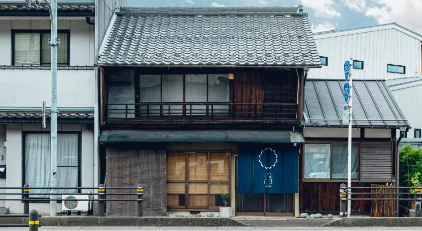 Koyoi Gujo 古宵こよい 郡上八幡 - Image 1