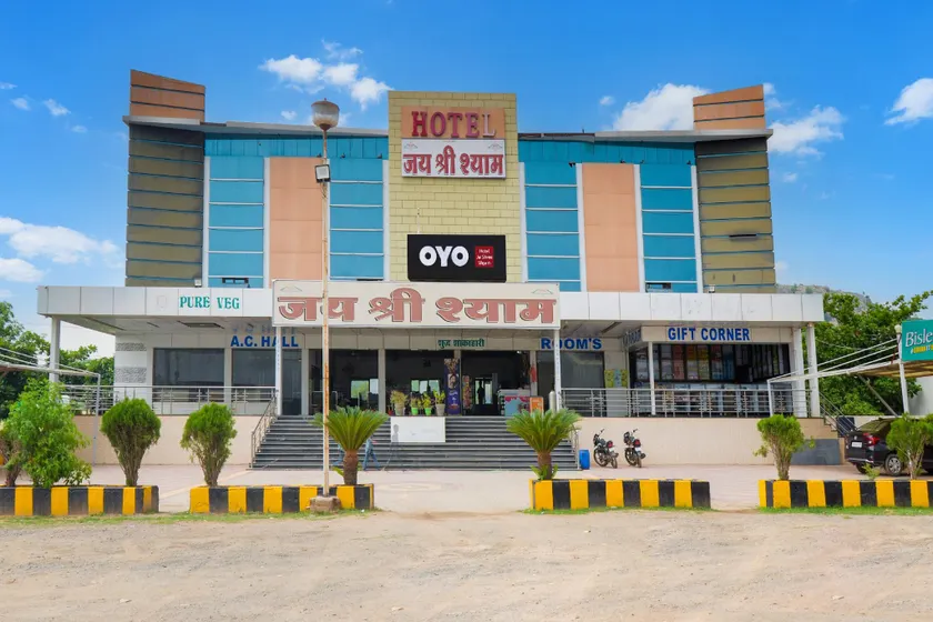 Hotel O Jai Shree Shyam - Image 1