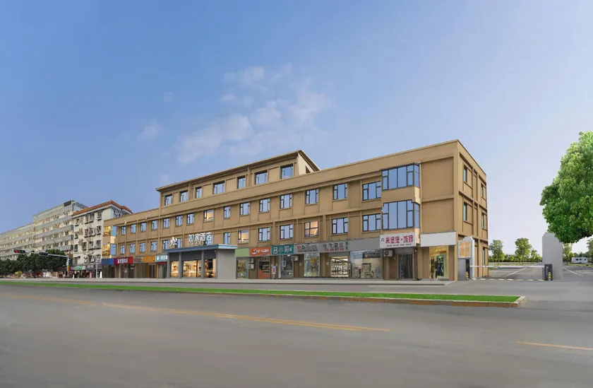 Home Inn Neo - Handan Zhonghua Avenue Zhuhe Road - Image 1