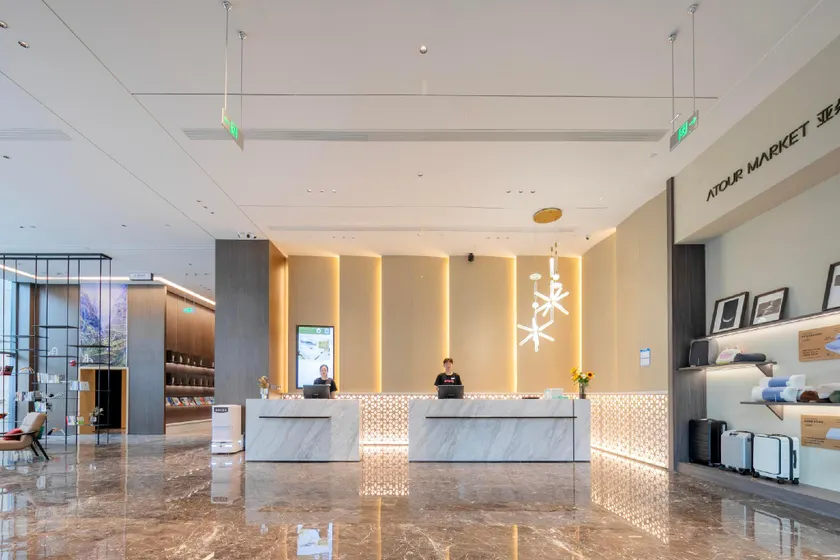 Atour X Hotel Chengdu Longquan Automobile City - Image 1