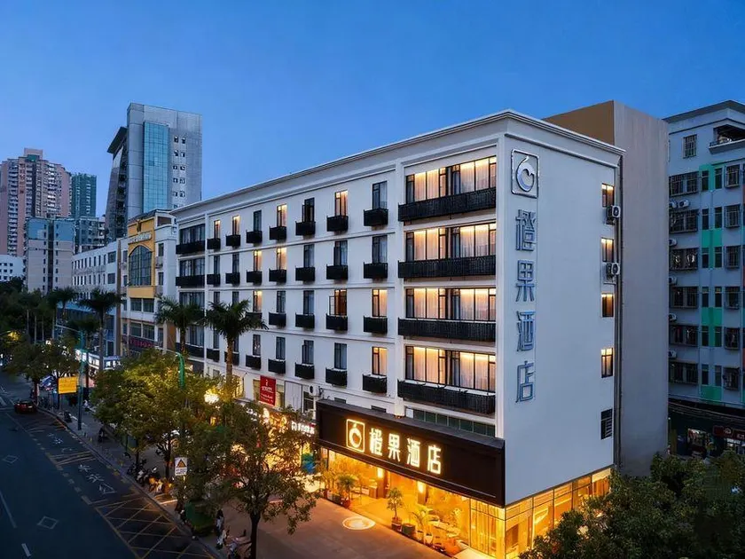 Orange Fruit Hotel (Shenzhen Qianhai Yifangcheng ) - Image 1
