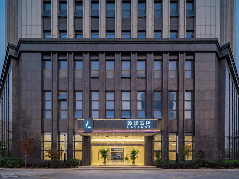 Lavande Hotel Wuxi Liangdong Road Yangmin Metro Station - Image 1
