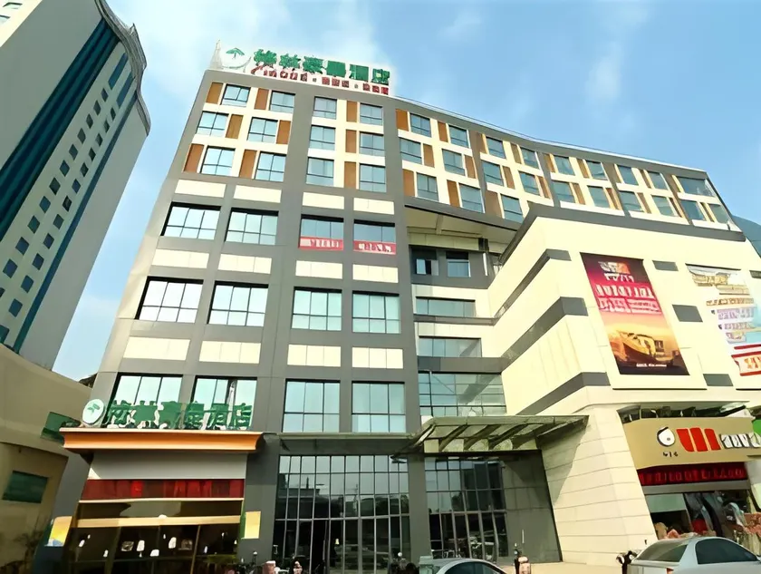 GreenTree Inn Jiangsu Taizhou Dongfeng Road Express Hotel - Image 1