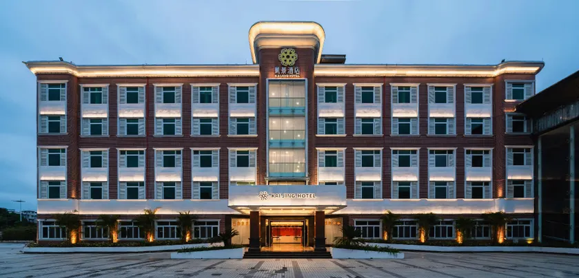 Kaijing Hotel (Guangzhou Conghua Huanshi East Road) - Image 1