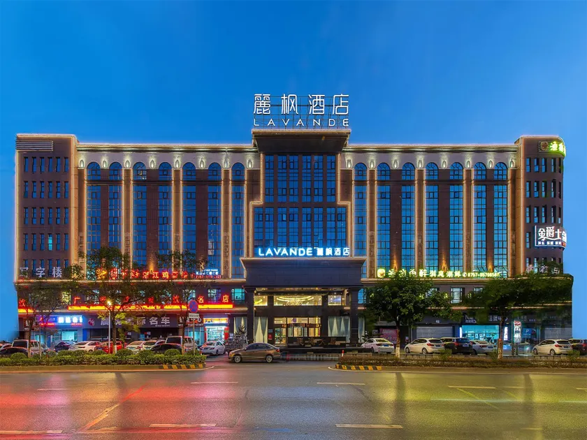 Lavande Hotel Foshan Yangbu Internationa Tea Center - Image 1