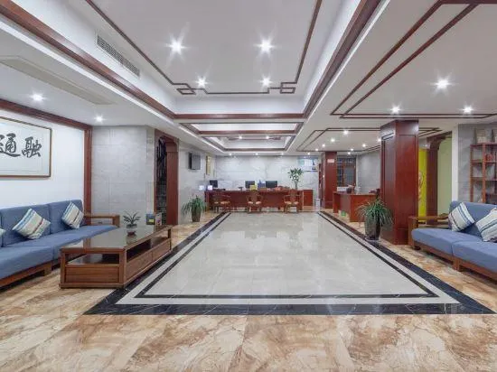 Zhangjiajie Yixiang Theme Hotel (High Speed Rail West Station Branch) - Image 1