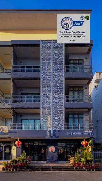 The Iconic Hotel Ranong - Image 1