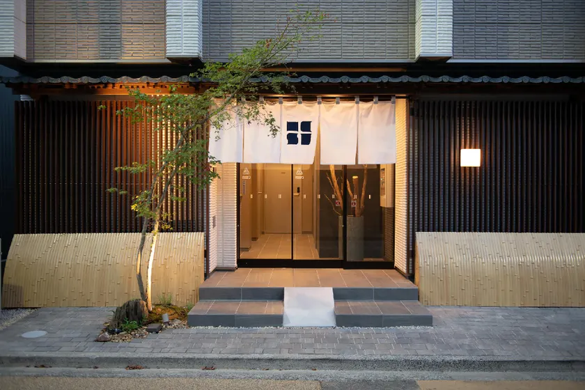Hotel Celeste Shizuoka - Image 1