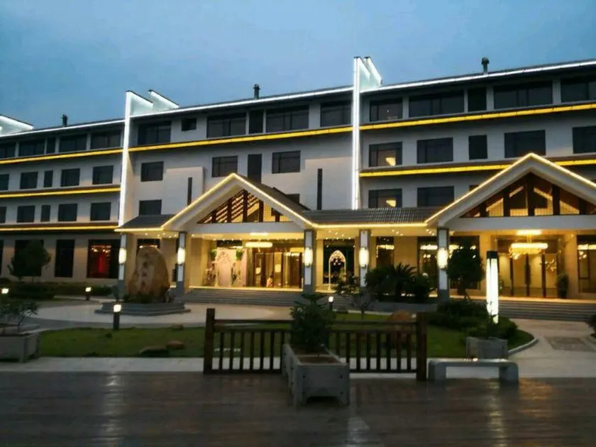 Yi Jing Jiang Nan Garden Hotel (Ningdu Xinzhuang Yongning) - Image 1