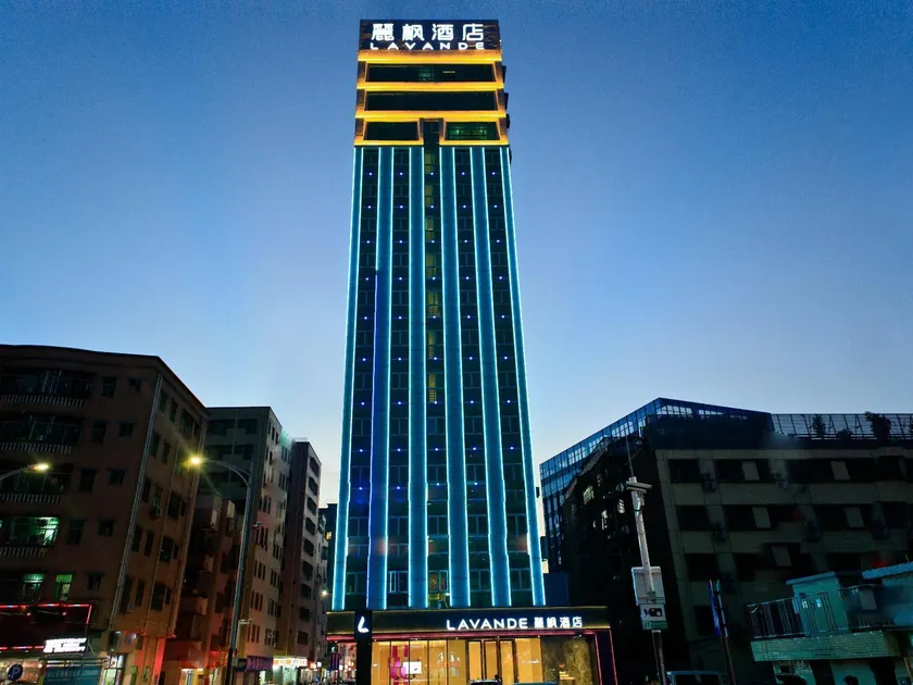 Lavande Hotel Shenzhen North Station Huawei Gangtou Metro Station - Image 1
