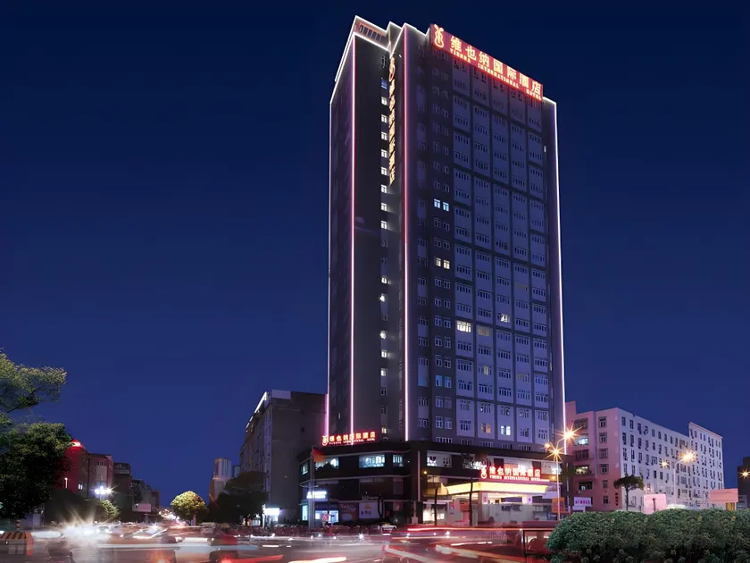 Vienna International Hotel FuJian PuTian Pearl - Image 1