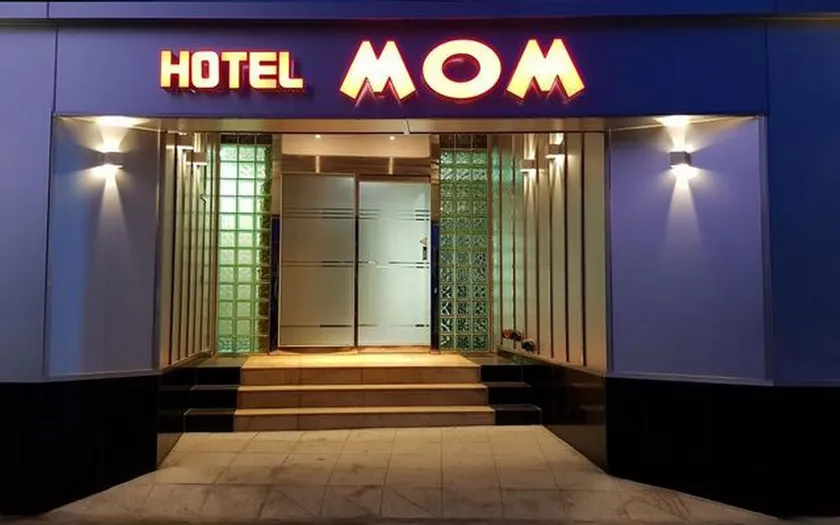 Suwon Station Hotel MOM - Image 1
