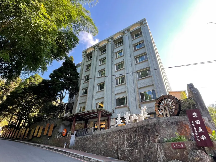 Ginkgo Hotel - Image 1