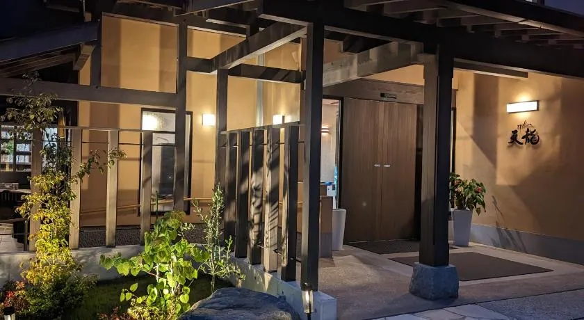 Ryokan Tenryu - Image 1