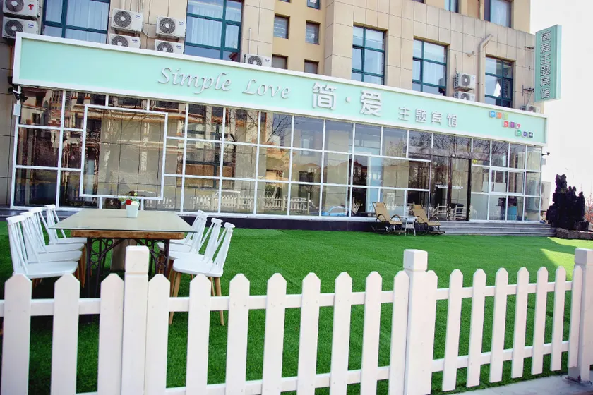 Jane Eyre Theme Hotel - Image 1