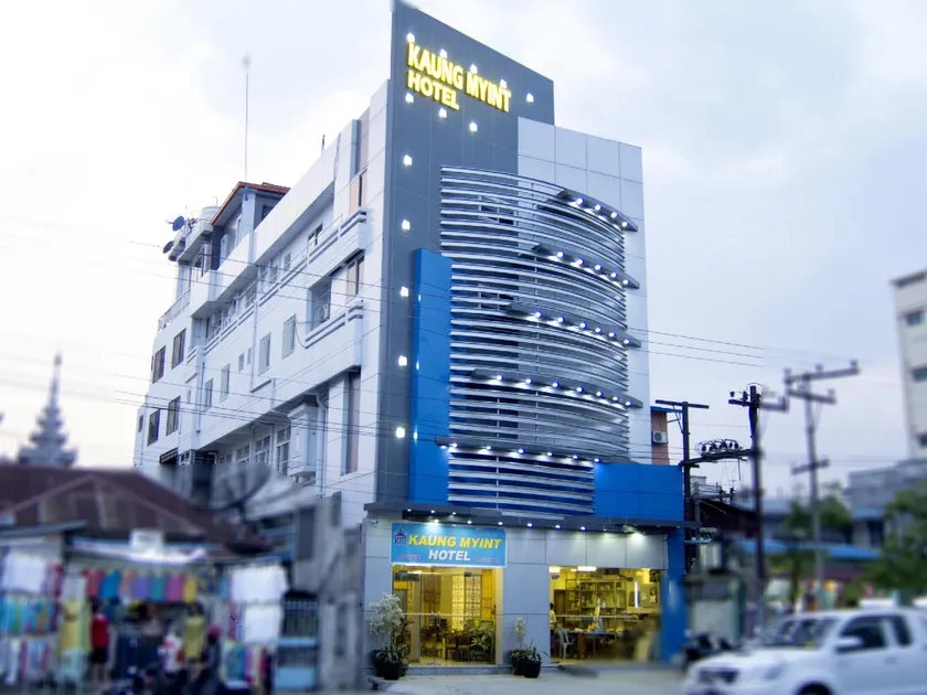 Kaung Myint Hotel - Image 1