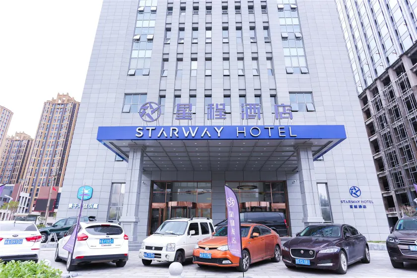 Starway Hotel Xi'an Municipal Government - Image 1