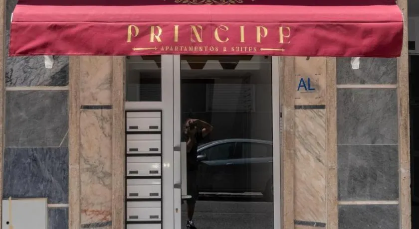 Príncipe Apartamentos e Suites - Image 1